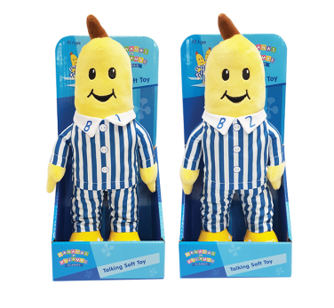 Bananas in Pyjamas